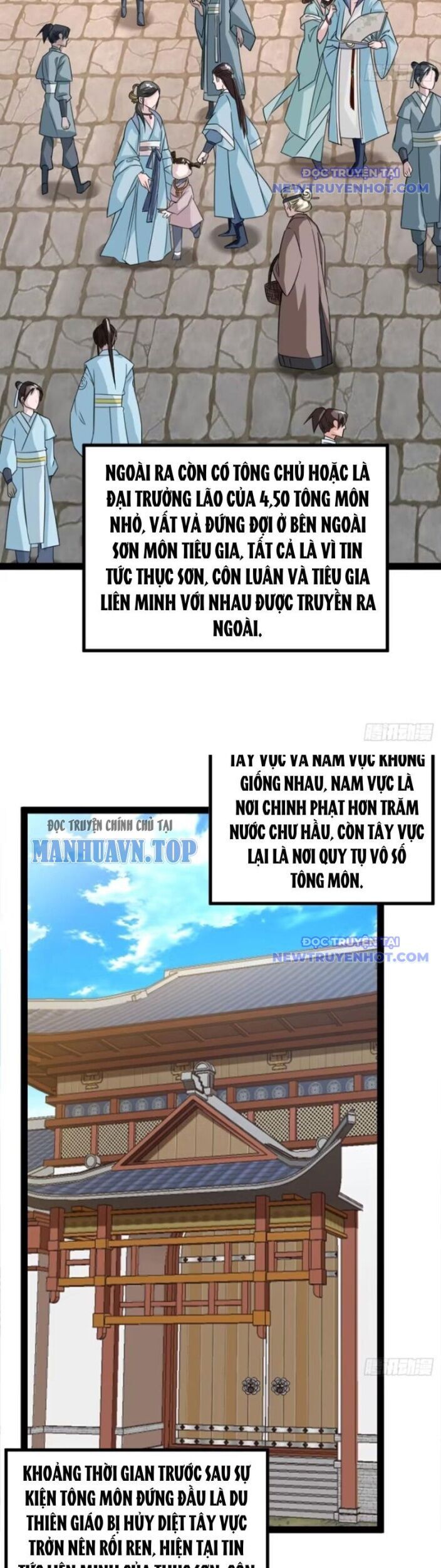 Trăm Tuổi Mở Hệ Thống, Hiếu Tử Hiền Tôn Quỳ Khắp Núi! Chương 76 Ảnh 22