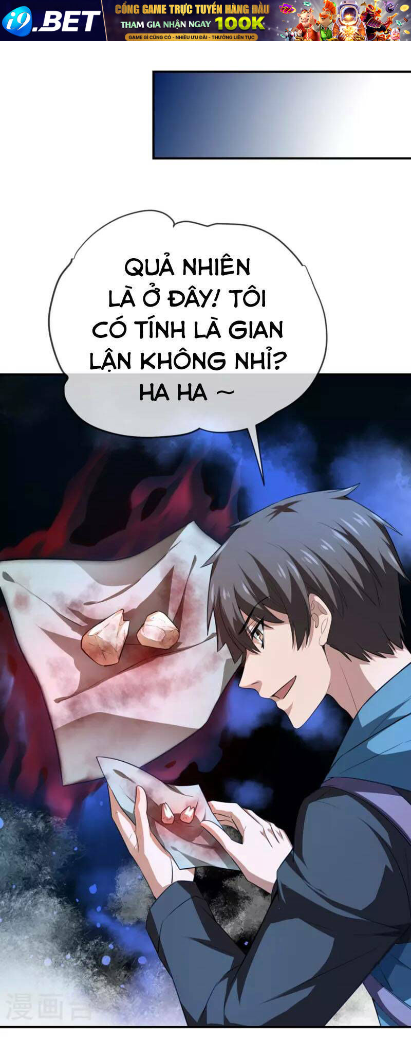 Ta Có Một Tòa Nhà Ma Chương 181 Ảnh 20