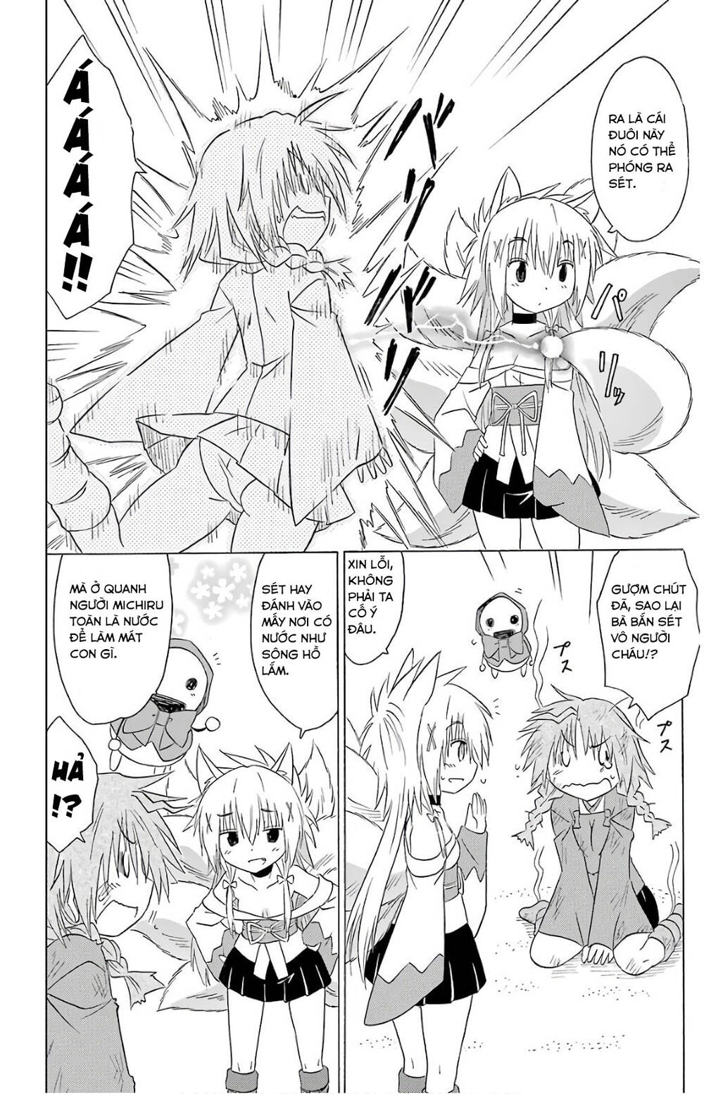 Nagasarete Airantou Chương 193 Ảnh 19