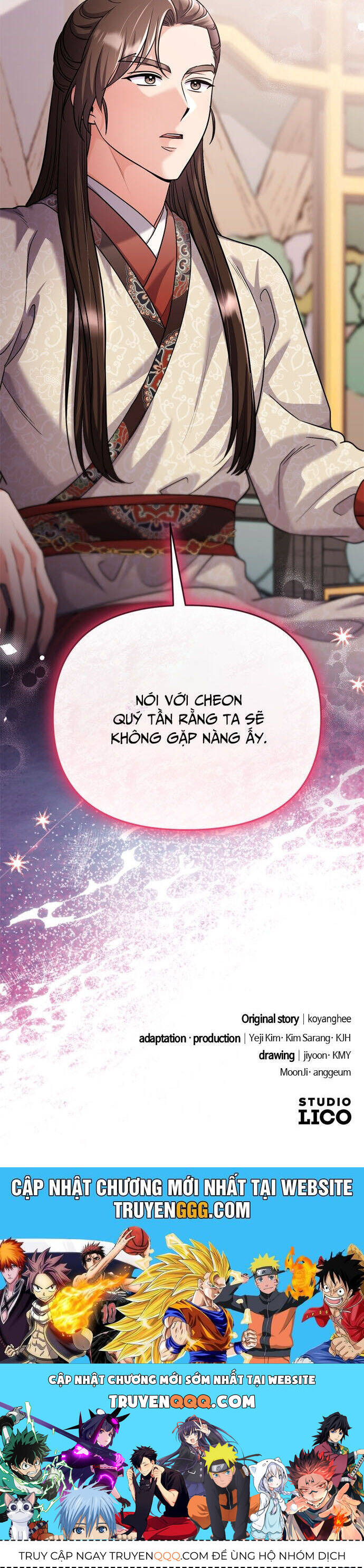 Từ Cao Thủ Trở Thành Phi Tần Chương 63 Ảnh 53