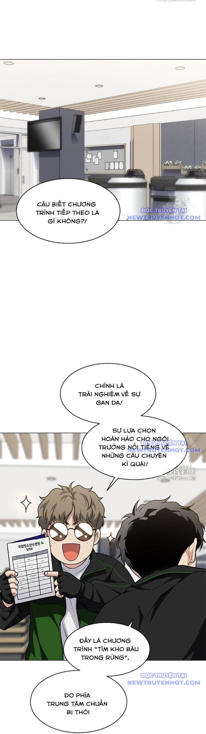 Kiếm Vương Chương 40 Ảnh 9