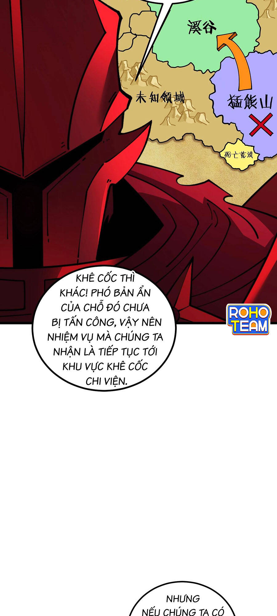 Cốt Binh Tiến Hóa Thần Cấp! Chương 8 Ảnh 15