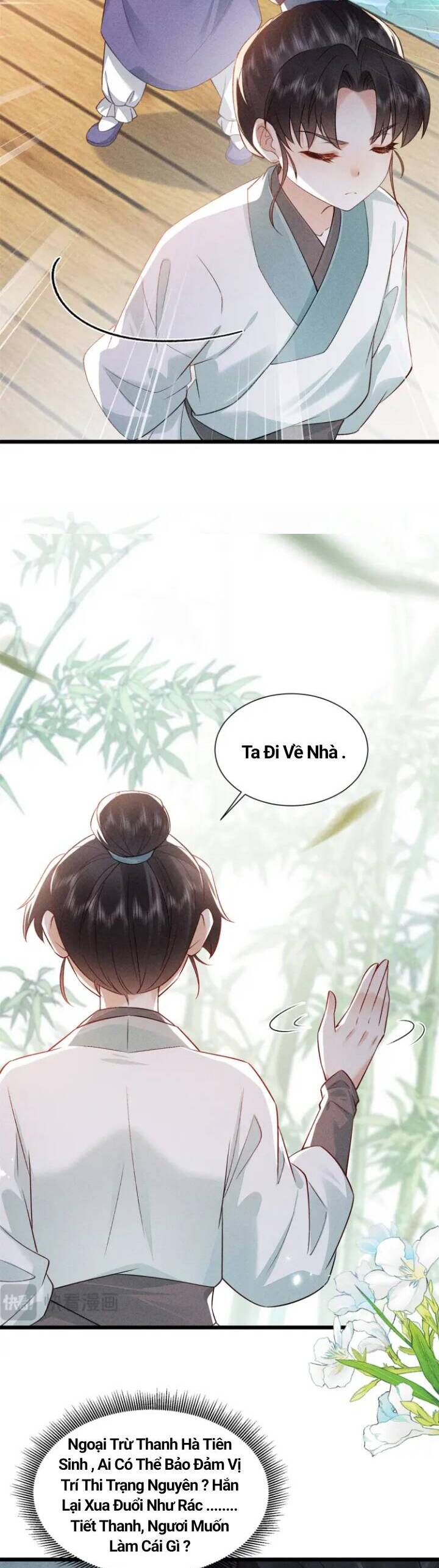 Đại Đế Cơ Chương 6 Ảnh 15