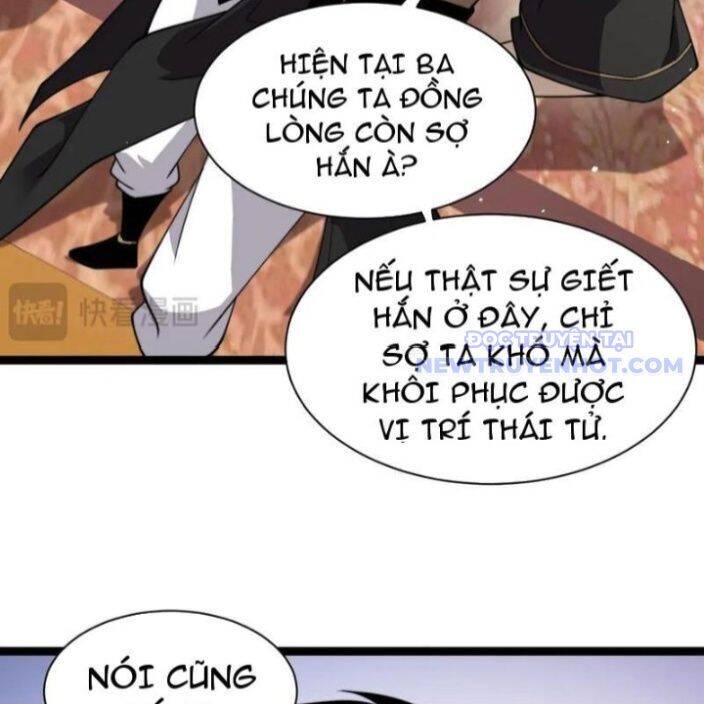Sức Mạnh Tối Đa? Ta Lại Là Vong Linh Sư! Chương 84 Ảnh 16