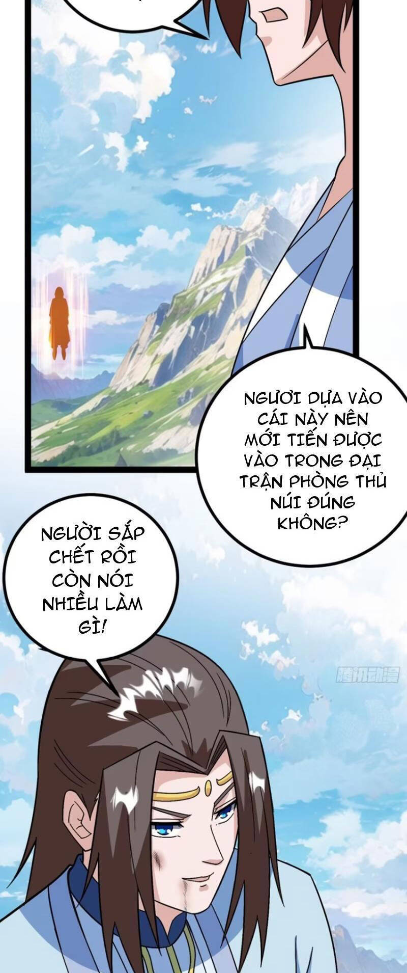 Trăm Tuổi Mở Hệ Thống, Hiếu Tử Hiền Tôn Quỳ Khắp Núi! Chương 63 Ảnh 32
