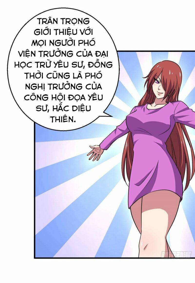 Bị Ép Trở Thành Mạnh Nhất Thế Giới Chương 86 Ảnh 19