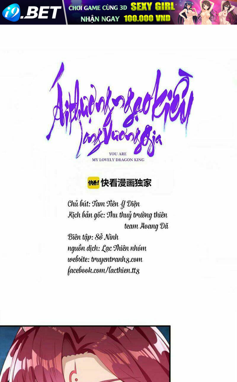 Ái Thượng Ngạo Kiều Long Vương Gia Chương 56 Ảnh 27