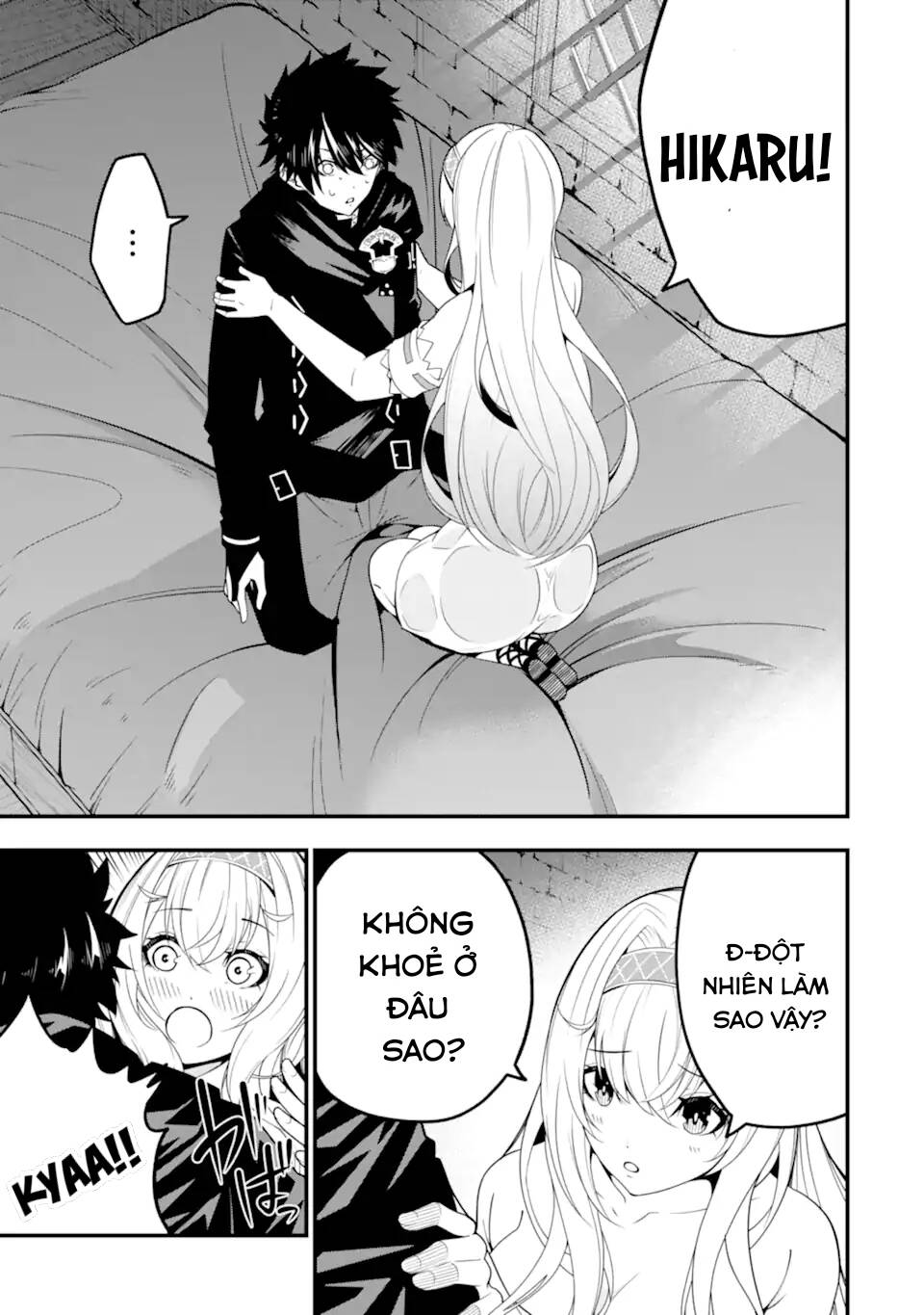 Ore Ni Wa Kono Kuragari Ga Kokochi Yokatta. Chương 13 Ảnh 9