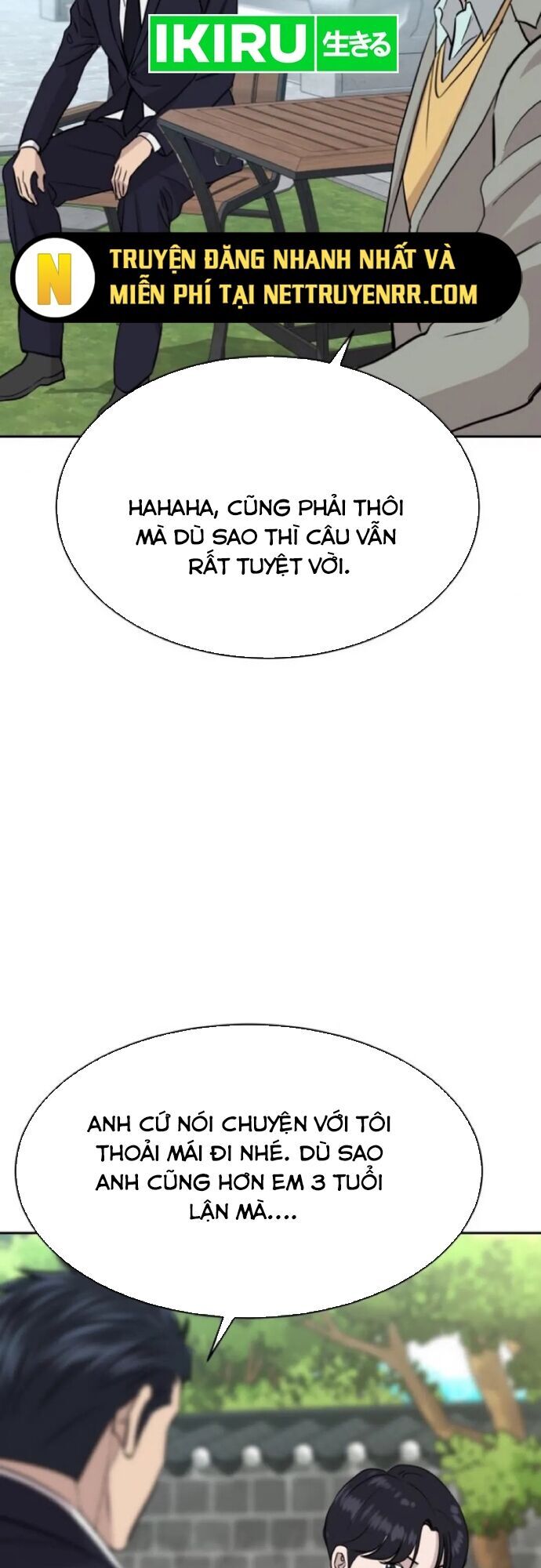 Cháu Trai Thiên Tài Của Vua Cho Vay Nặng Lãi Chương 48 Ảnh 44