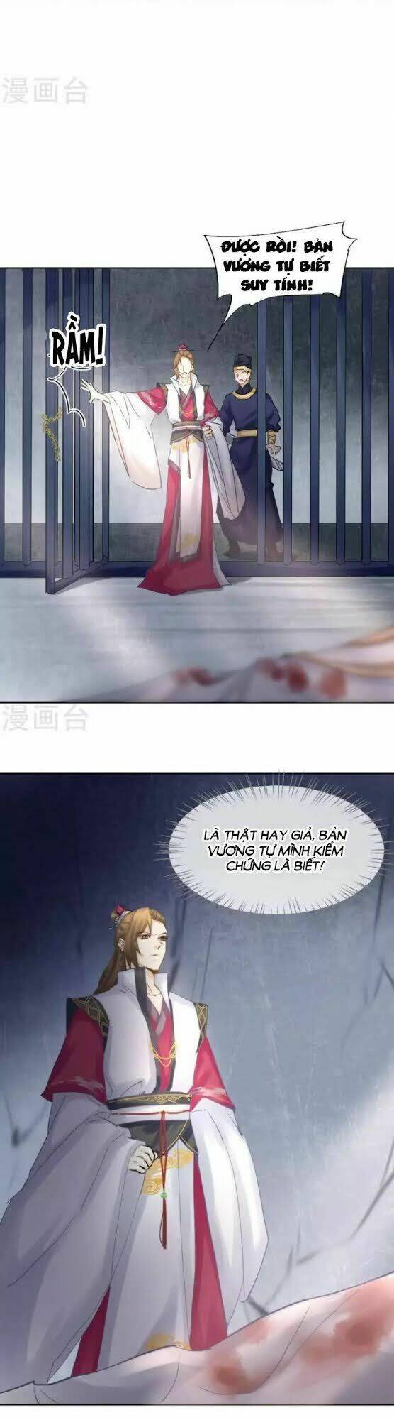 Thiếu Nữ Sấm Sét Chương 31 Ảnh 16