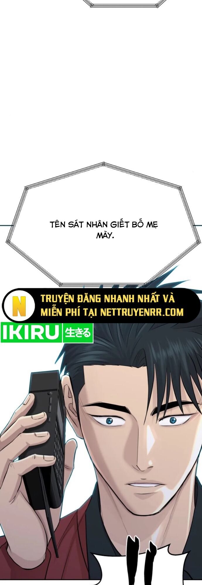 Cháu Trai Thiên Tài Của Vua Cho Vay Nặng Lãi Chương 48 Ảnh 77