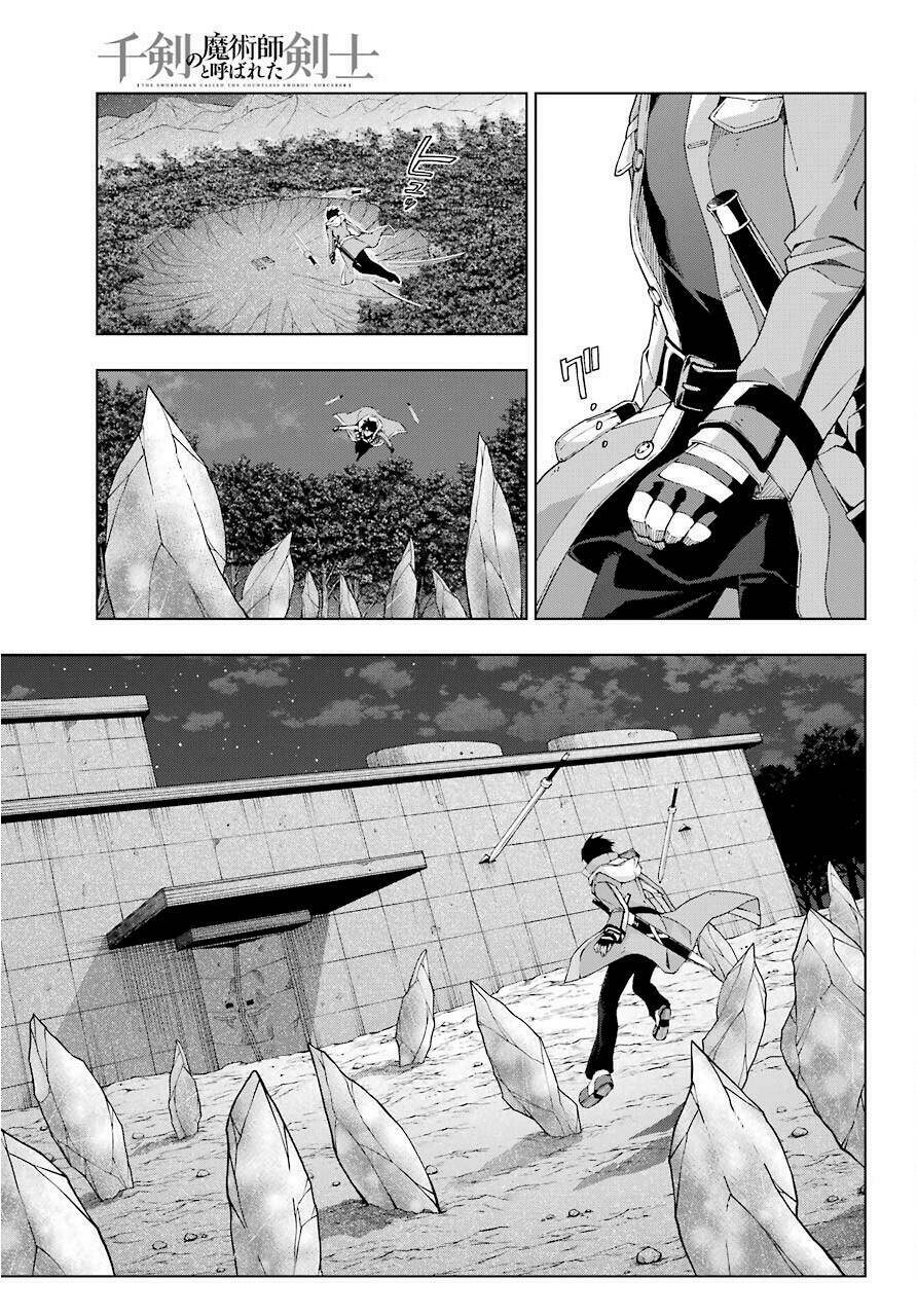 The Swordsman Called The Countless Swords Sorcerer Chương 17 Ảnh 16