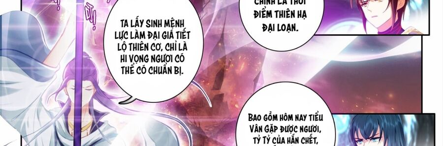 Âm Dương Miện Chương 60 Ảnh 15