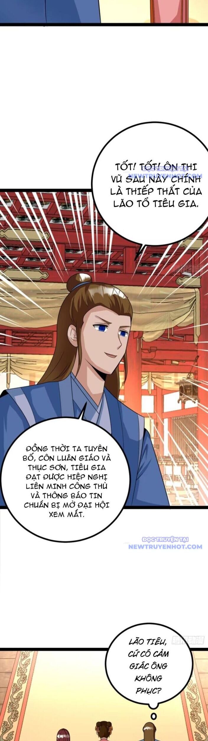 Trăm Tuổi Mở Hệ Thống, Hiếu Tử Hiền Tôn Quỳ Khắp Núi! Chương 76 Ảnh 5
