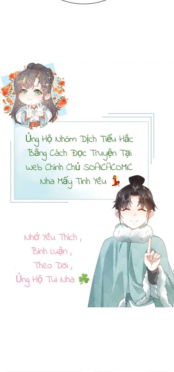 Đại Đế Cơ Chương 3 Ảnh 24