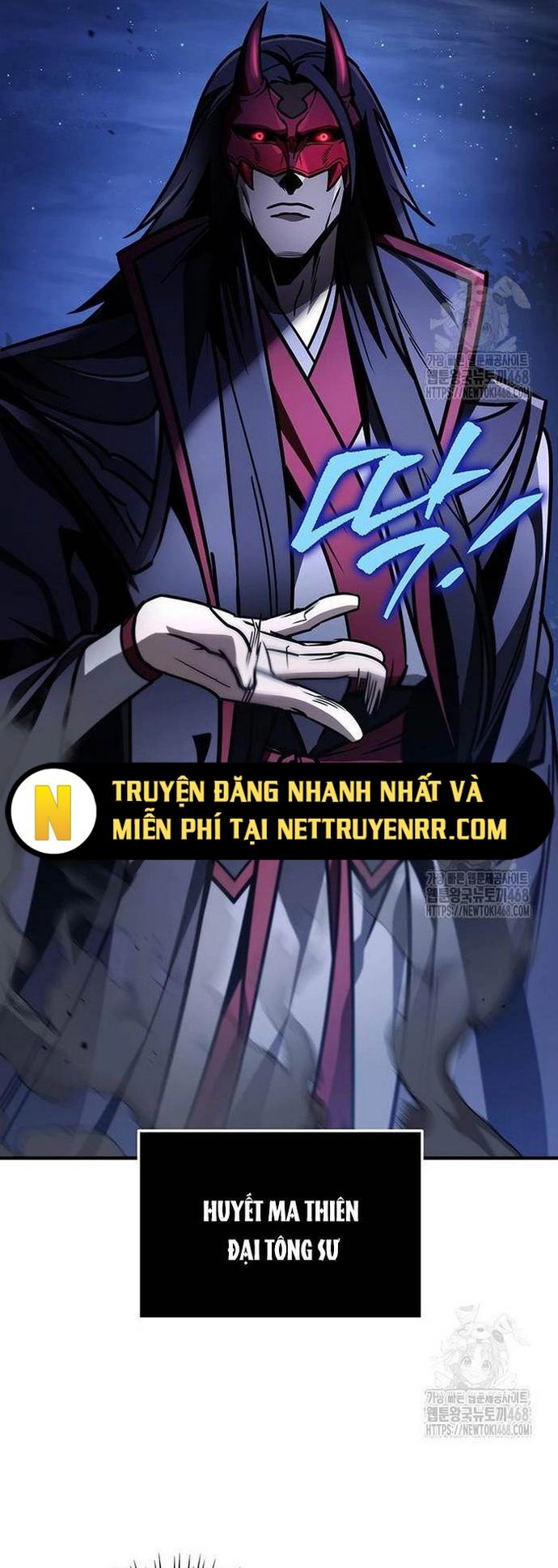 Thanh Kiếm Của Hoàng Đế Chương 80 Ảnh 4