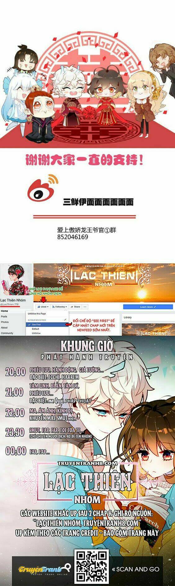 Ái Thượng Ngạo Kiều Long Vương Gia Chương 57 Ảnh 75