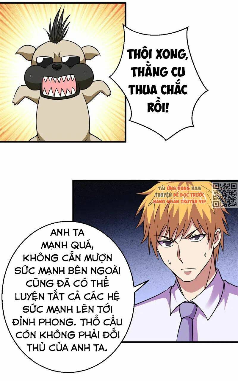 Bị Ép Trở Thành Mạnh Nhất Thế Giới Chương 81 Ảnh 4