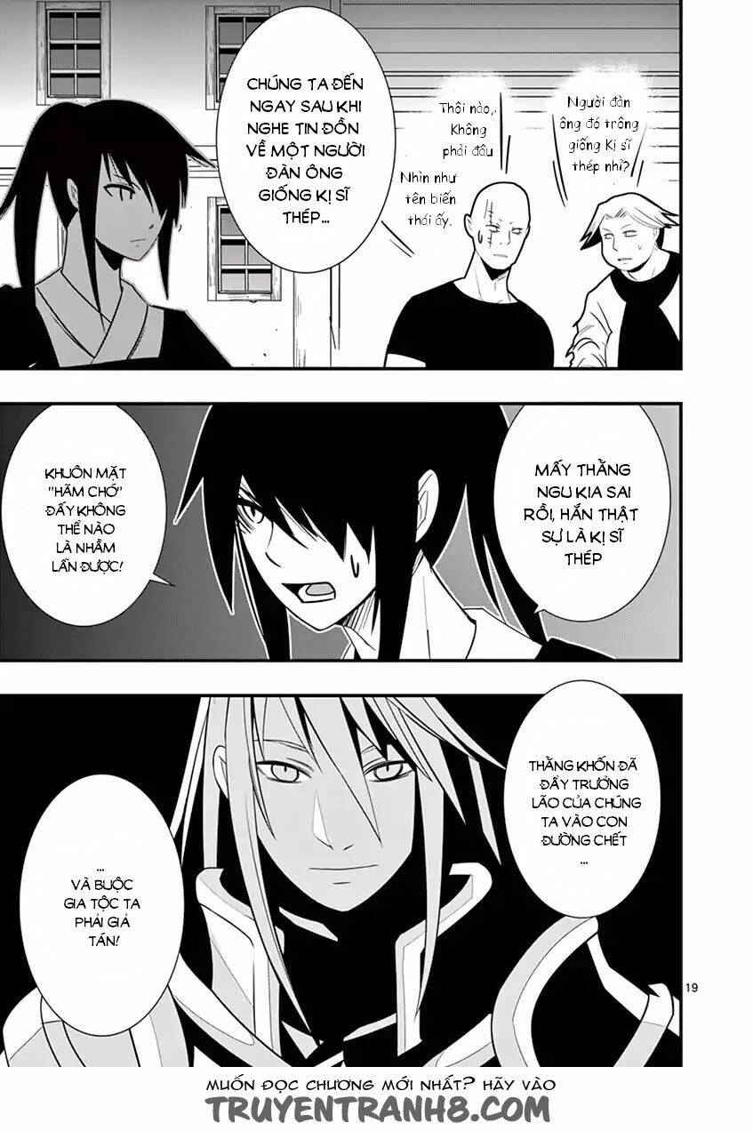 Ore-Tachi No Party Wa Machigatteiru Chương 3 Ảnh 21