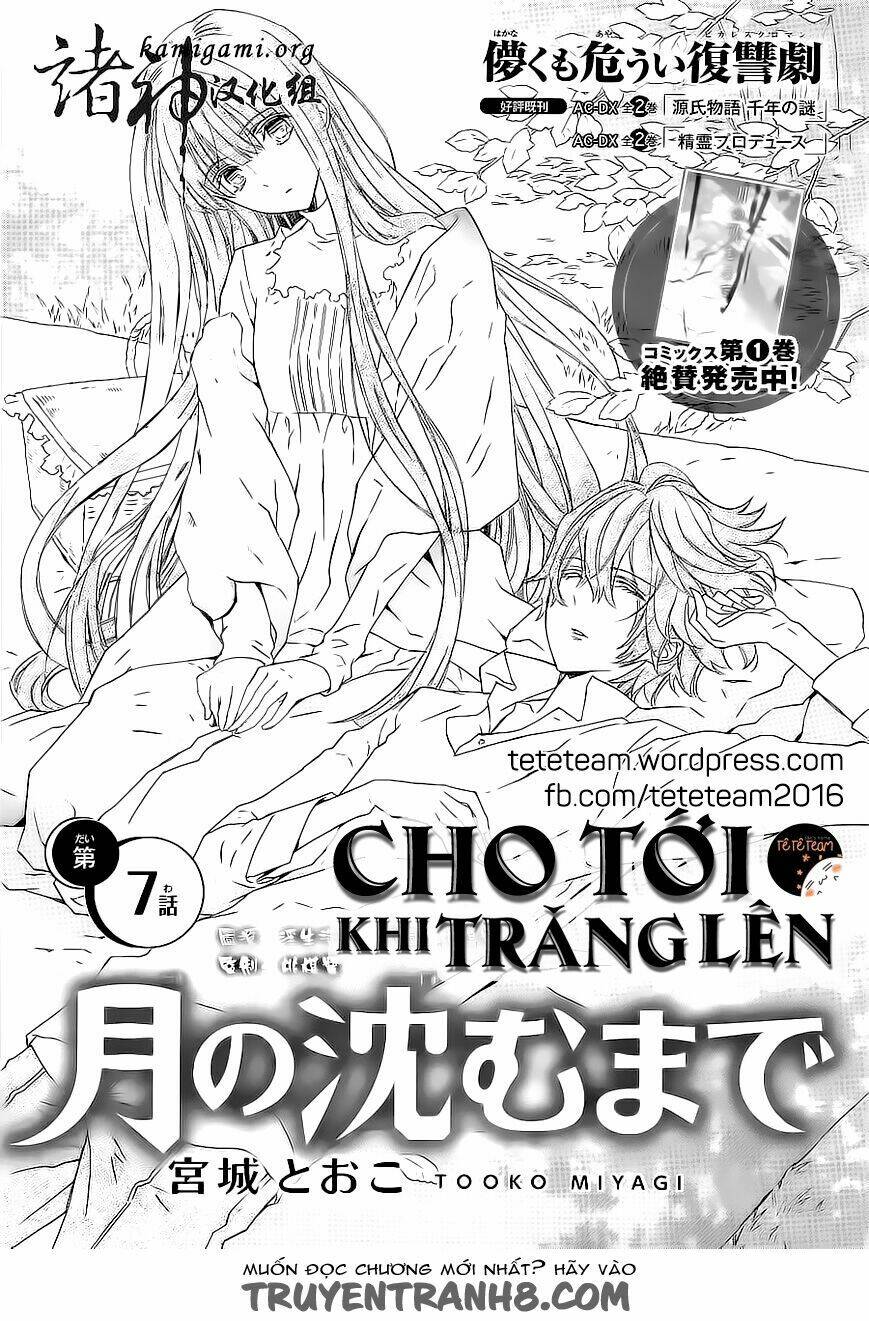 Tsuki No Shizumu Made Chương 7 Ảnh 4