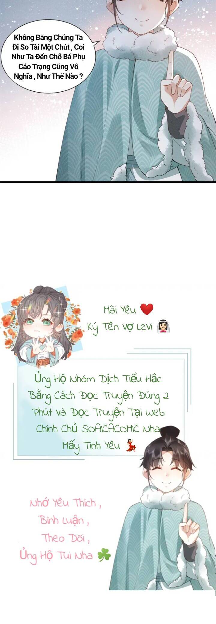 Đại Đế Cơ Chương 5 Ảnh 22