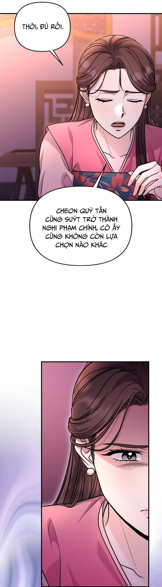 Từ Cao Thủ Trở Thành Phi Tần Chương 61 Ảnh 6