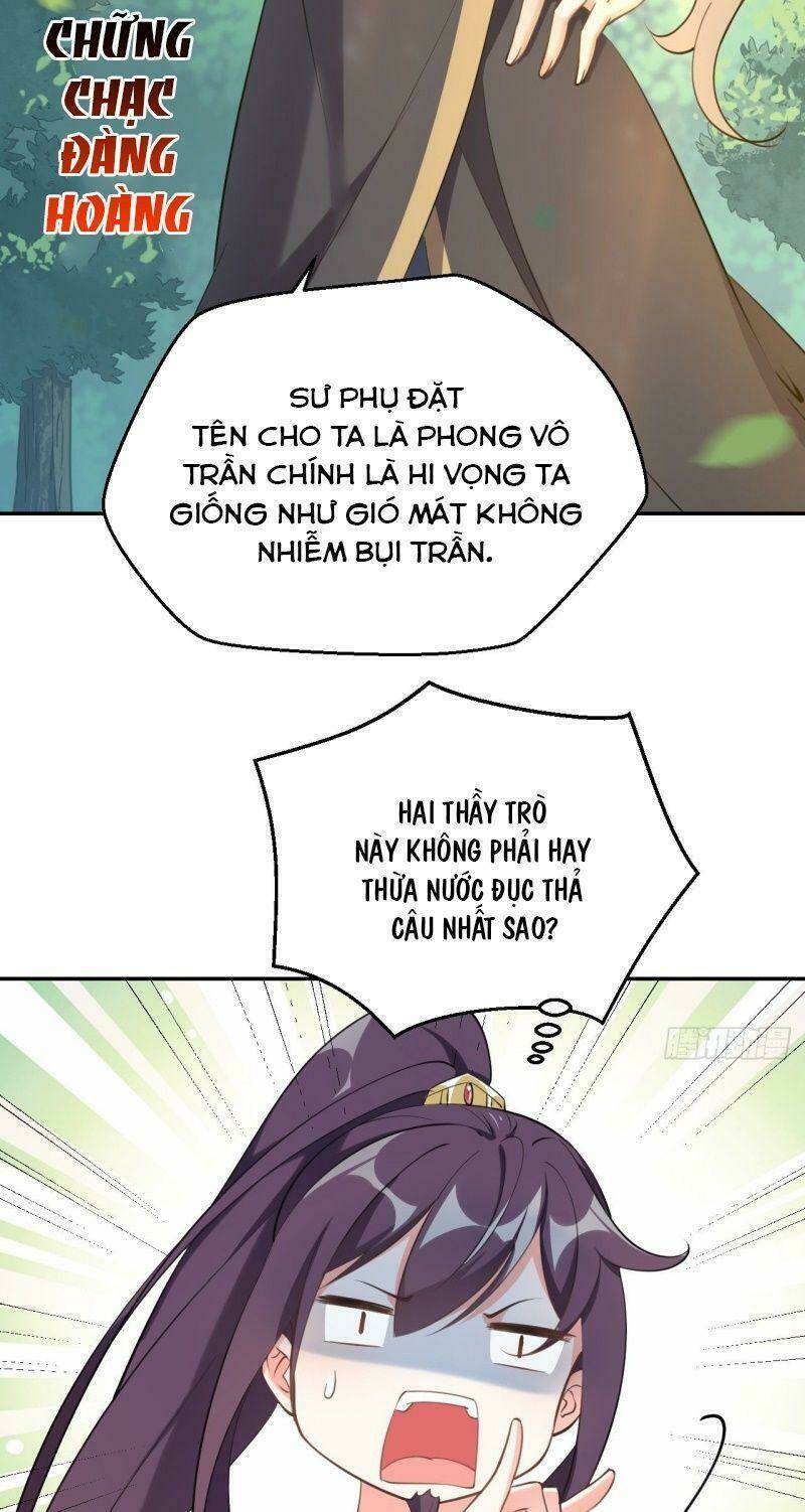 Nữ Tiên Tôn Bận Đào Hôn Chương 21 Ảnh 12