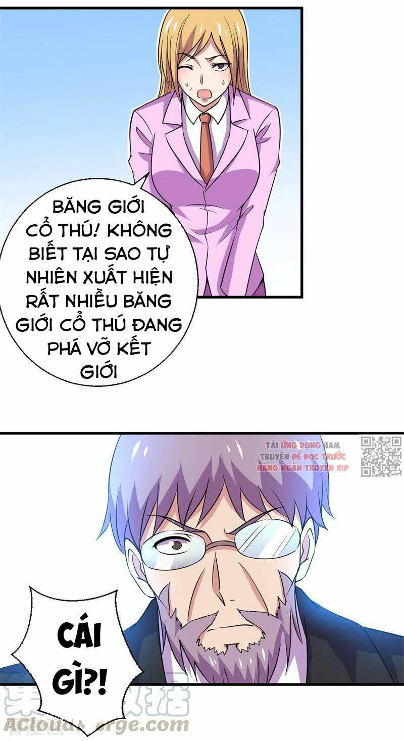 Bị Ép Trở Thành Mạnh Nhất Thế Giới Chương 84 Ảnh 18