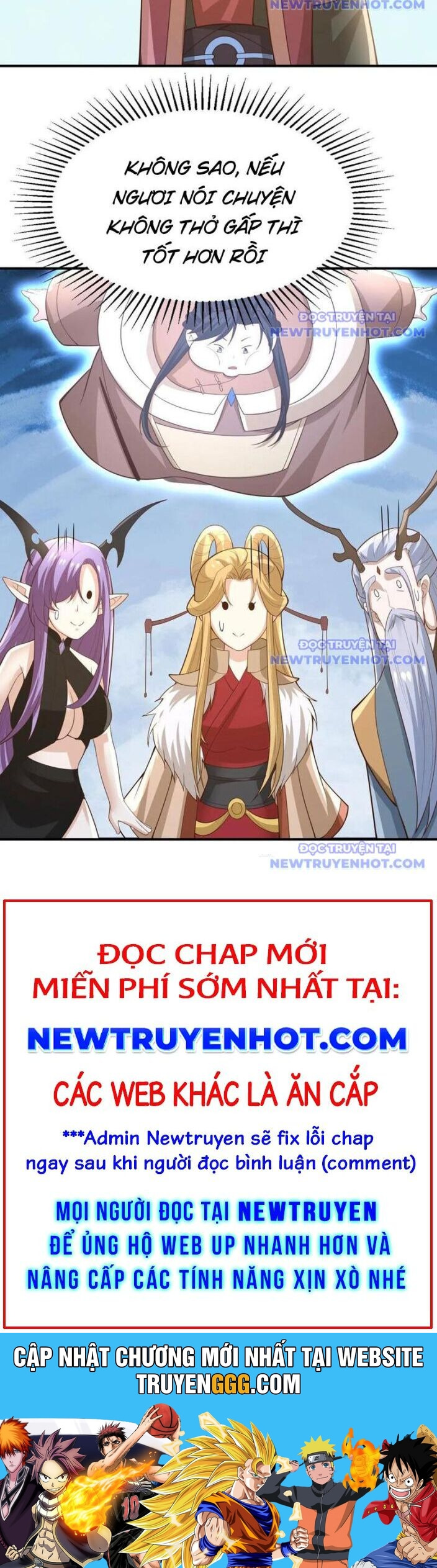 Mở Đầu Nữ Đế Làm Chính Cung Chương 382 Ảnh 17