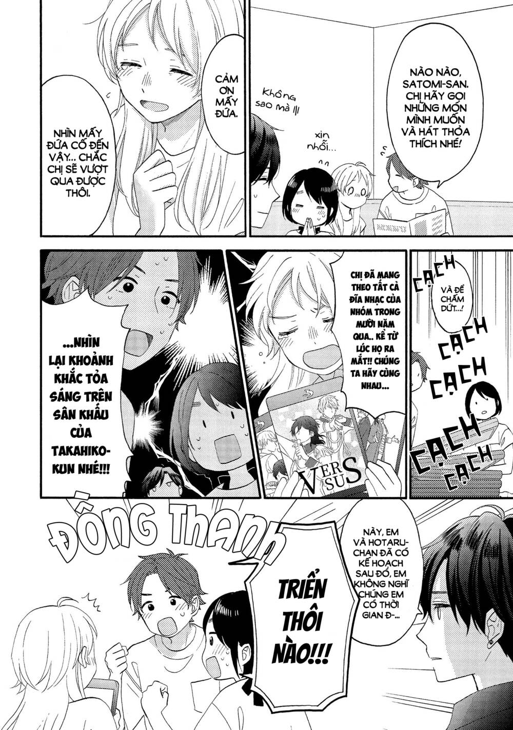 Hananoi-Kun Và Căn Bệnh Tình Yêu Chương 26 Ảnh 12