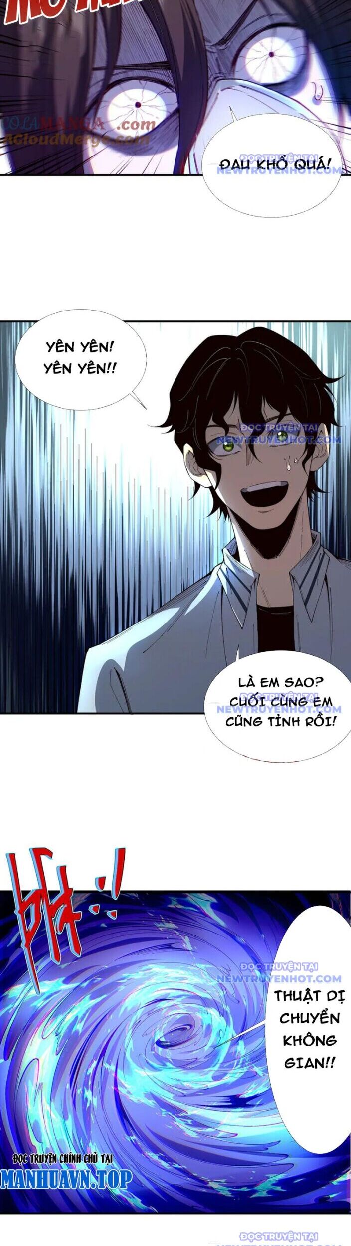 Vô Hạn Thôi Diễn Chương 59 Ảnh 7