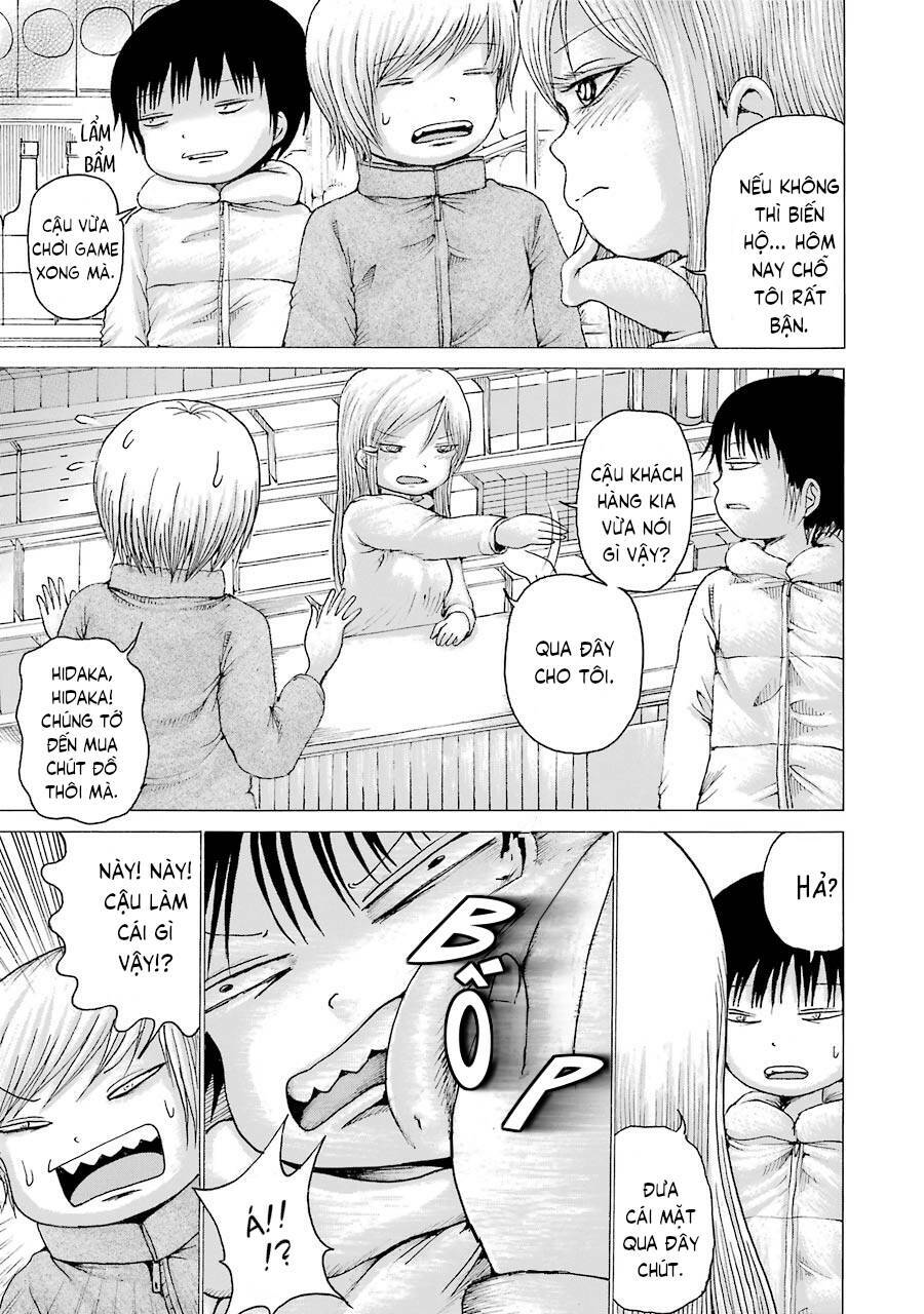Hi Score Girl Chương 41 Ảnh 16