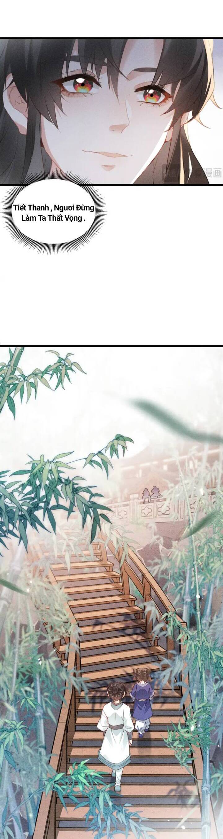 Đại Đế Cơ Chương 6 Ảnh 6