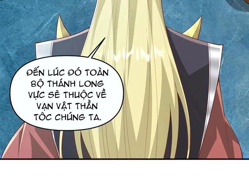Mở Đầu Nữ Đế Làm Chính Cung Chương 368 Ảnh 8
