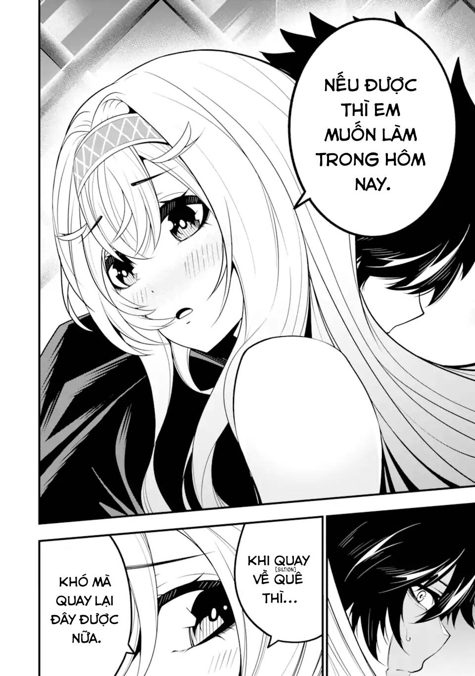 Ore Ni Wa Kono Kuragari Ga Kokochi Yokatta. Chương 13 Ảnh 14