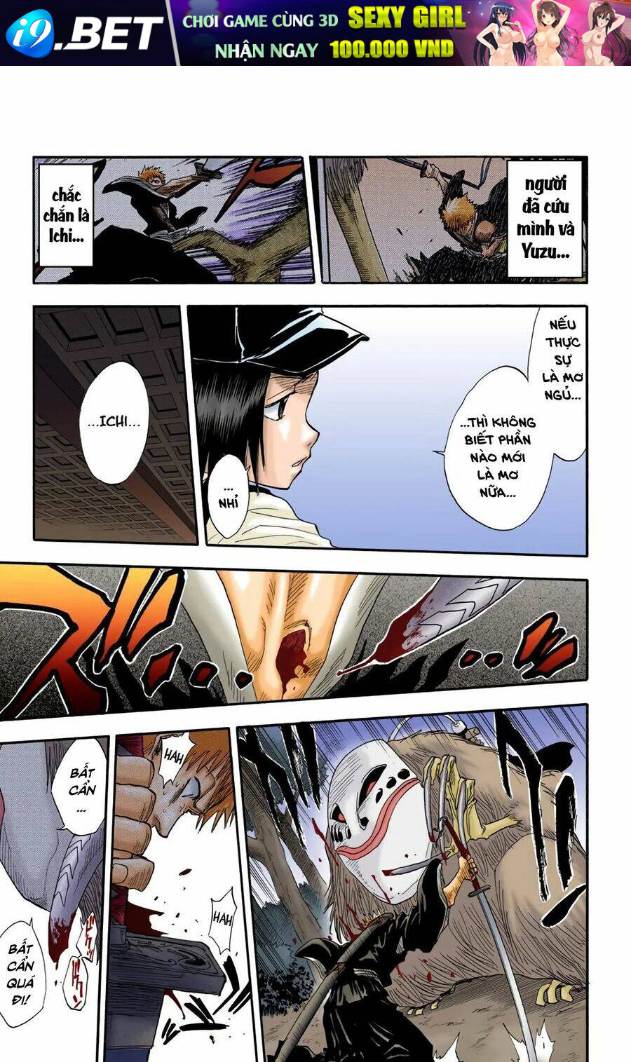 Bleach (Full Color) Chương 22 Ảnh 18