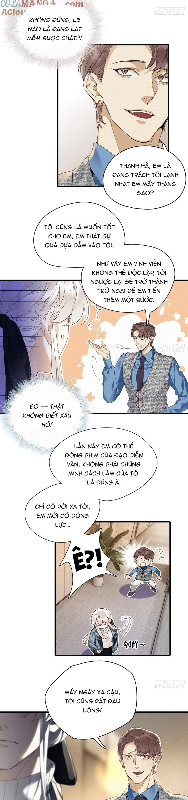 Thỉnh Quân Nhập Quái Chương 51 Ảnh 16