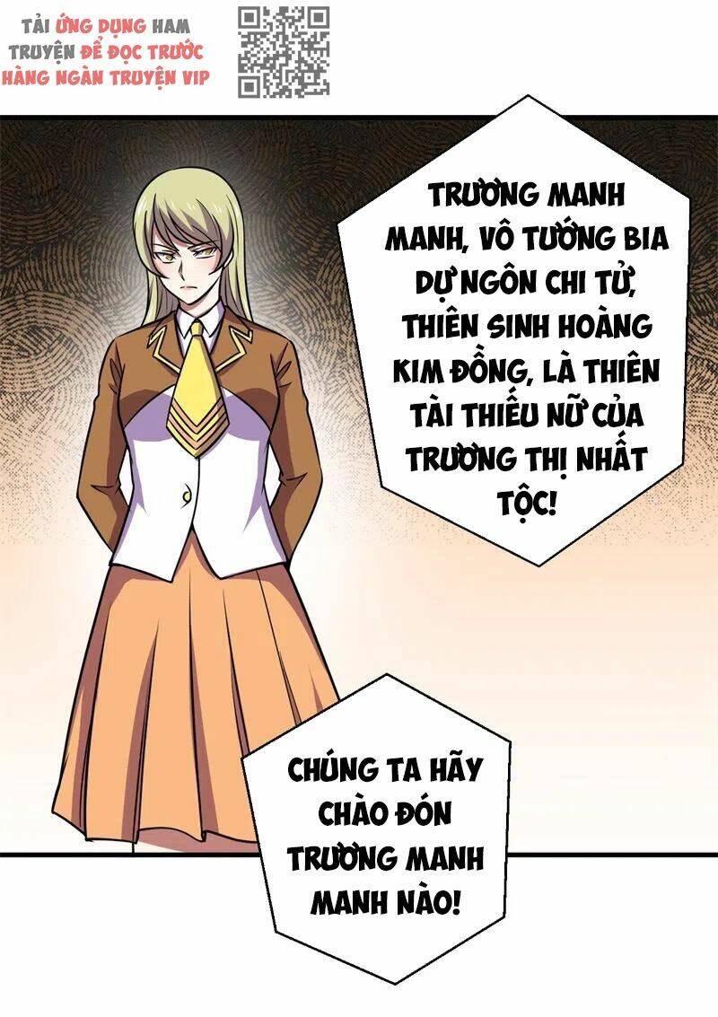 Bị Ép Trở Thành Mạnh Nhất Thế Giới Chương 76 Ảnh 31