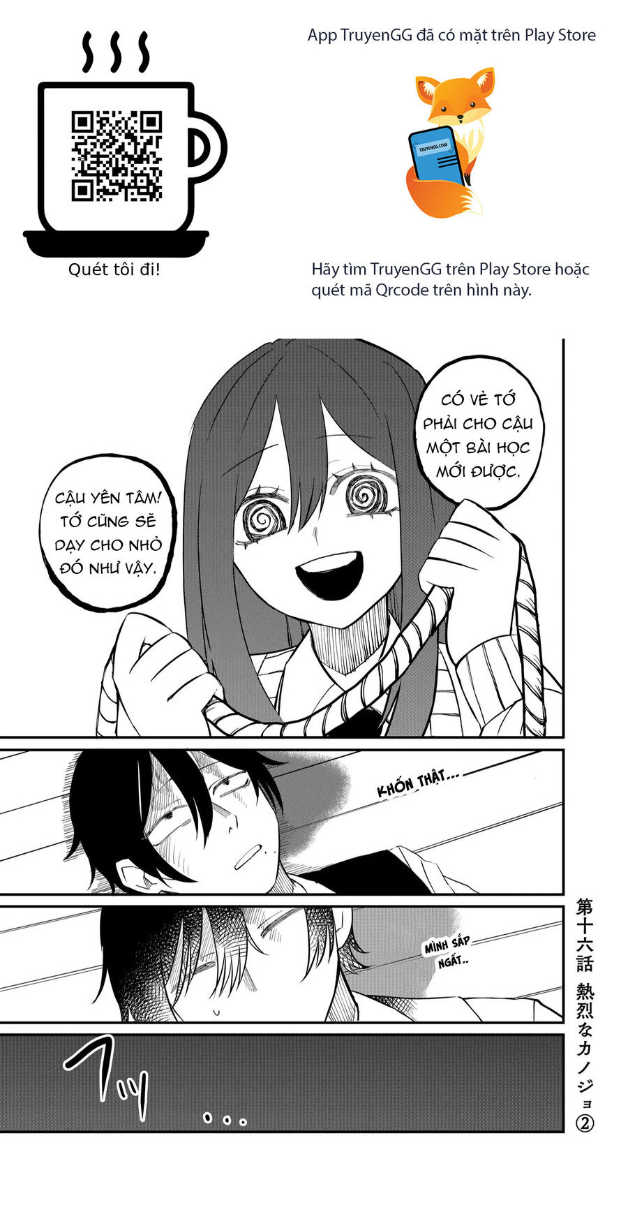 Shihai Shoujo Kubaru-Chan Chương 16 Ảnh 2