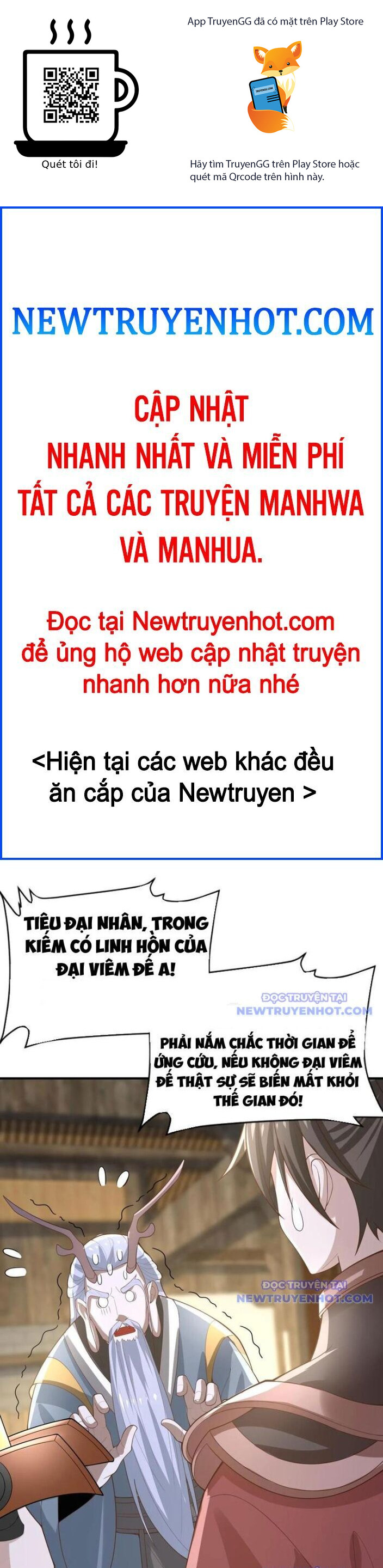Mở Đầu Nữ Đế Làm Chính Cung Chương 382 Ảnh 2