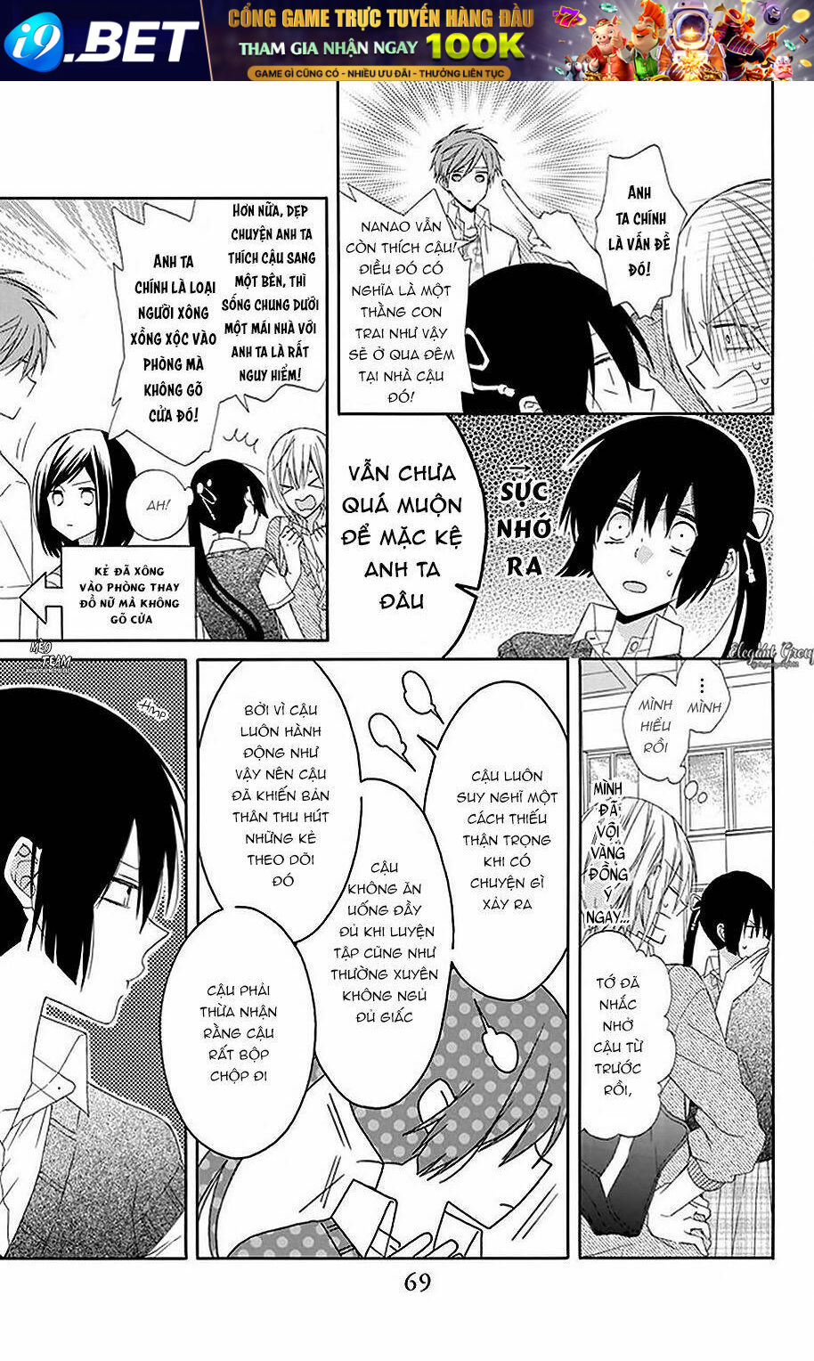 Mizutama Honey Boy Chương 15 Ảnh 6