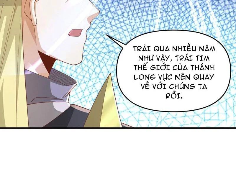 Mở Đầu Nữ Đế Làm Chính Cung Chương 368 Ảnh 16