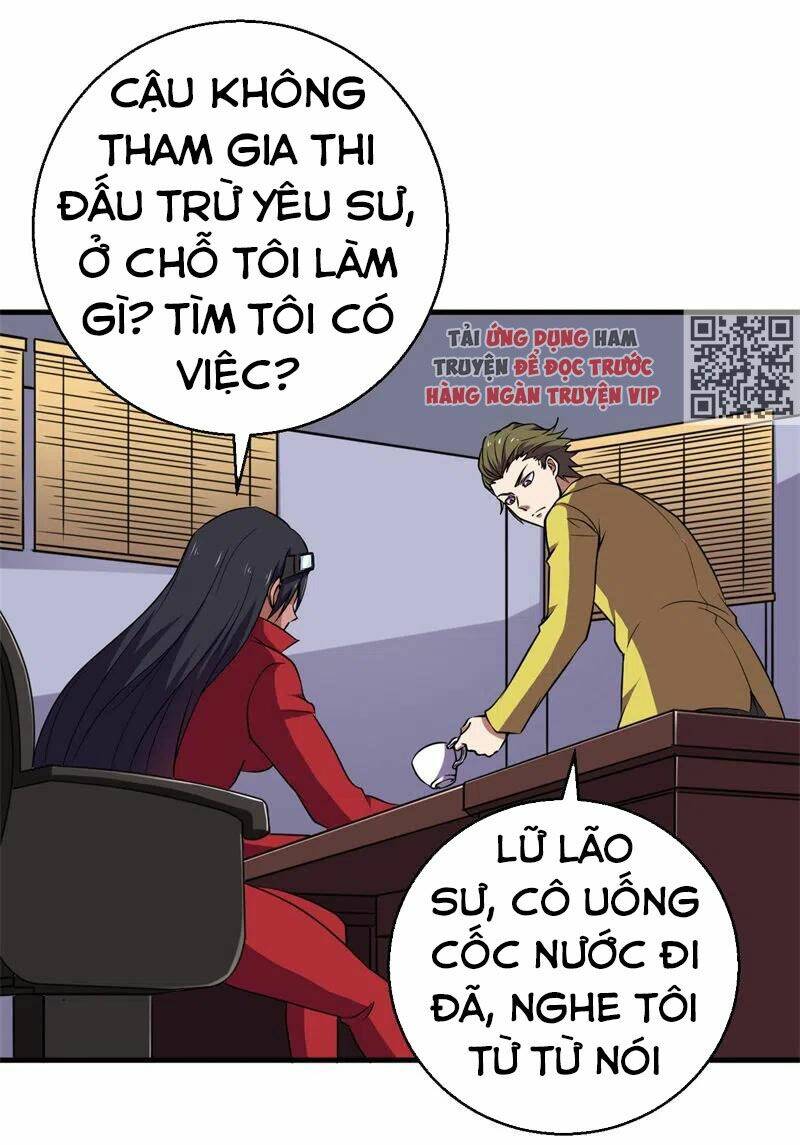 Bị Ép Trở Thành Mạnh Nhất Thế Giới Chương 75 Ảnh 25