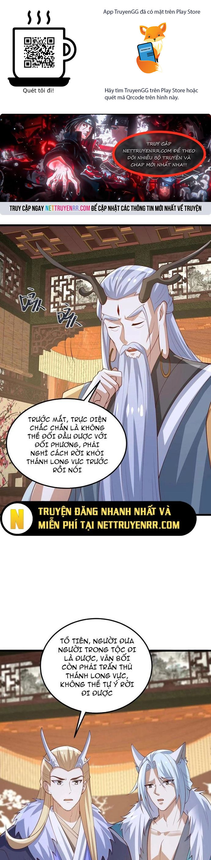 Mở Đầu Nữ Đế Làm Chính Cung Chương 372 Ảnh 2