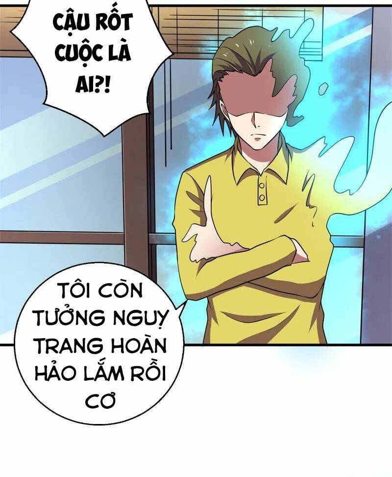 Bị Ép Trở Thành Mạnh Nhất Thế Giới Chương 75 Ảnh 28
