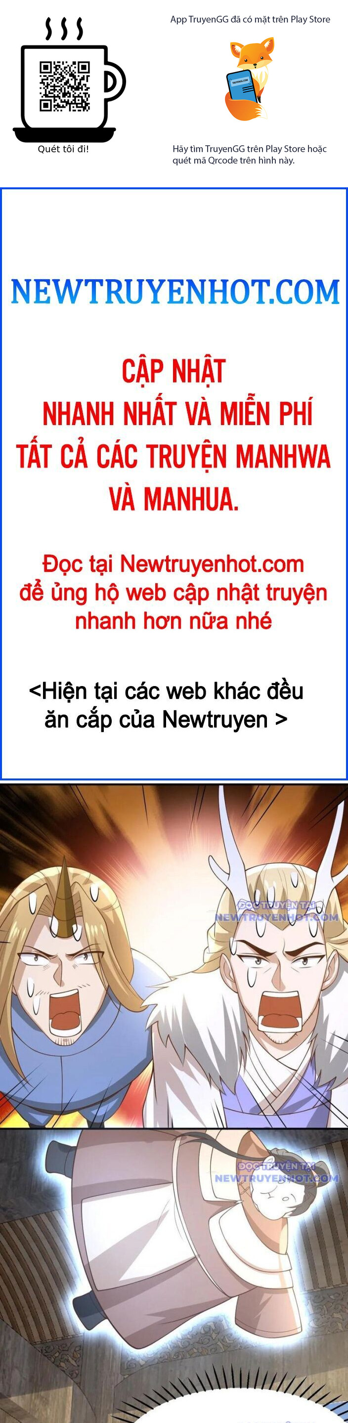 Mở Đầu Nữ Đế Làm Chính Cung Chương 383 Ảnh 2