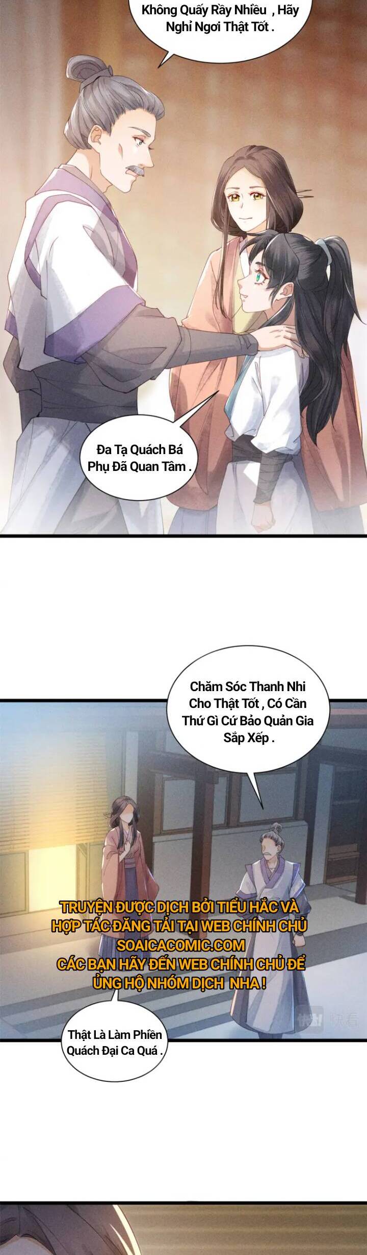 Đại Đế Cơ Chương 2 Ảnh 12