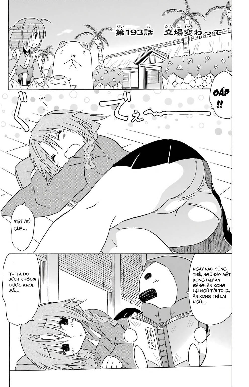 Nagasarete Airantou Chương 193 Ảnh 2