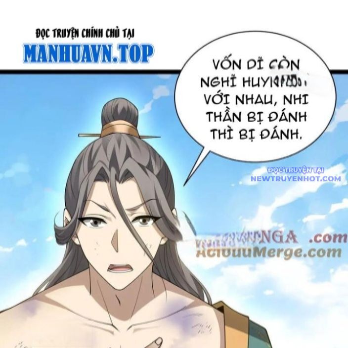 Sức Mạnh Tối Đa? Ta Lại Là Vong Linh Sư! Chương 85 Ảnh 82