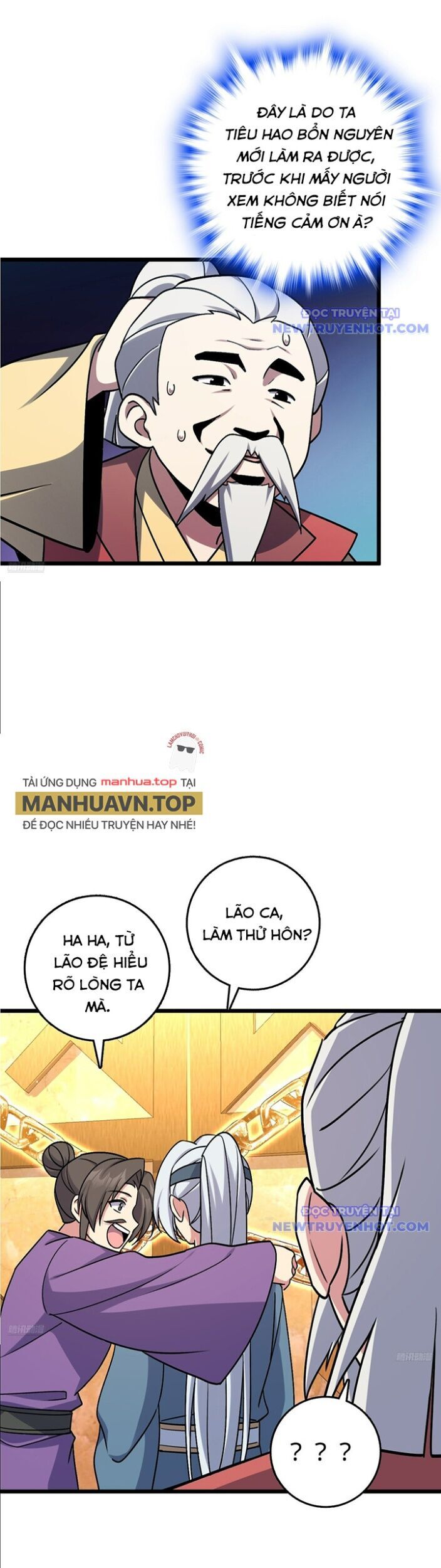 Sư Phụ Của Ta Mỗi Khi Đến Đại Nạn Mới Đột Phá Chương 159 Ảnh 6